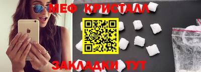 МДМА Пушкино