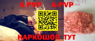MDMA Пугачёв