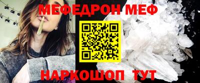 МДМА Пушкино