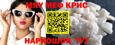 МДМА Пушкино