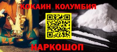 МДМА Пушкино