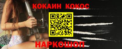 MDMA Пугачёв