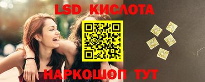 MDMA Пугачёв