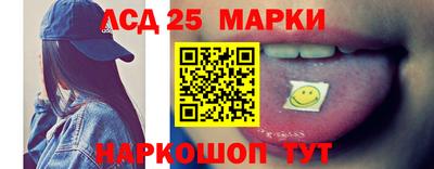 MDMA Пугачёв
