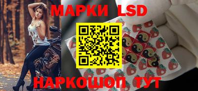 MDMA Пугачёв
