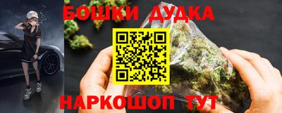 МДМА Пушкино