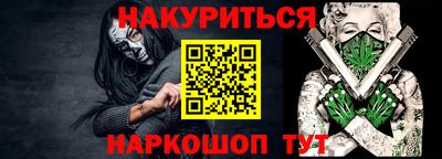 MDMA Пугачёв
