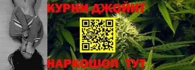 бошки Пыть-Ях