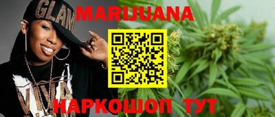бошки Пыть-Ях