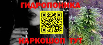 МДМА Пушкино