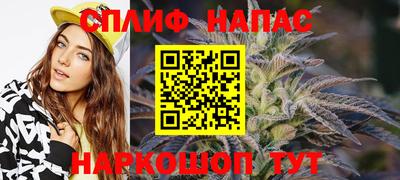 MDMA Пугачёв