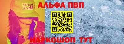 МДМА Пушкино