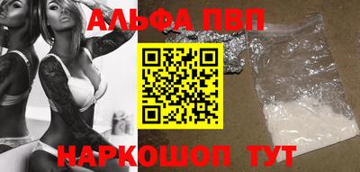 MDMA Пугачёв