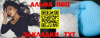 МДМА Пушкино