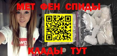 MDMA Пугачёв