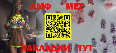 МДМА Пушкино