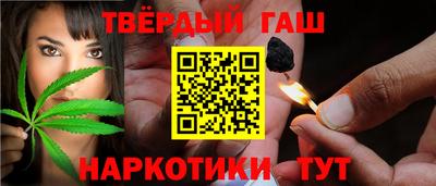 МДМА Пушкино