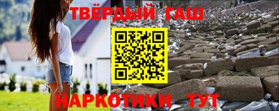 MDMA Пугачёв