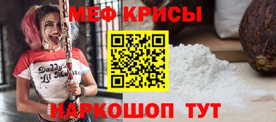 MDMA Пугачёв