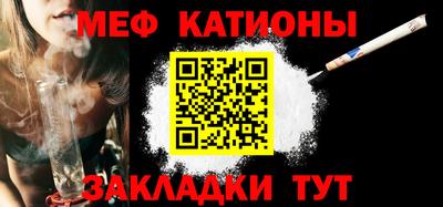 бошки Пыть-Ях