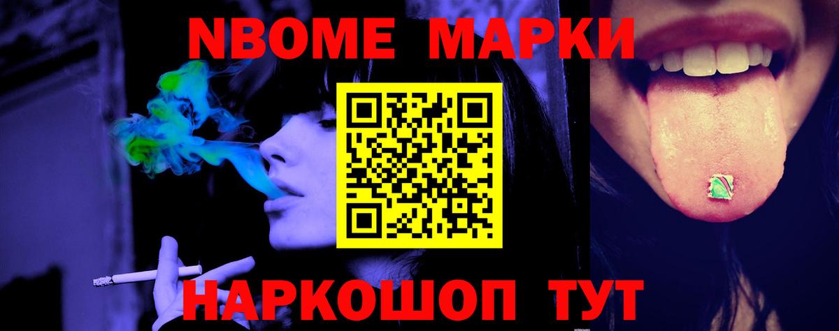 Лсд 25 экстази кислота  Вход с VPN  Туапсе  ЛСД экстази кислота 